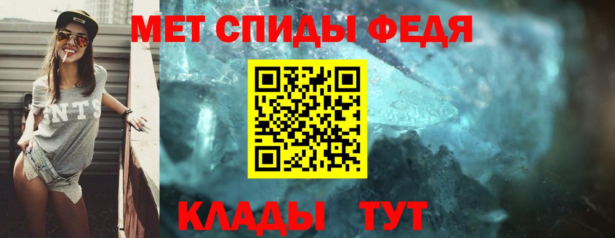 Орехово-Зуево  Амфетамин Розовый  Амфетамин  АМФЕТАМИН  Вход с VPN 