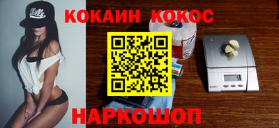 mdpv Краснознаменск