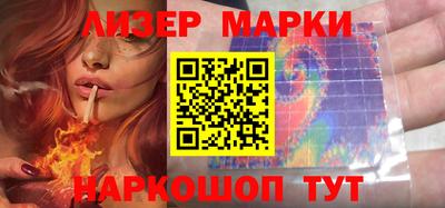mdpv Краснознаменск