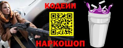 mdpv Краснознаменск