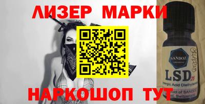 mdpv Краснознаменск