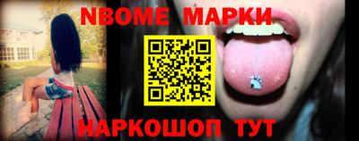 мефедрон Краснодар