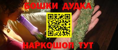 mdpv Краснознаменск