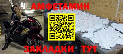 mdpv Краснознаменск