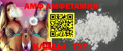 мефедрон Краснодар