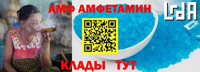mdpv Краснознаменск
