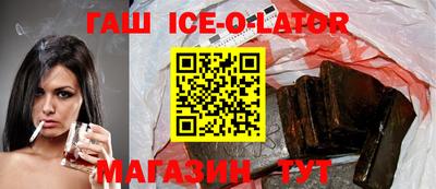 меф VHQ Мариинск