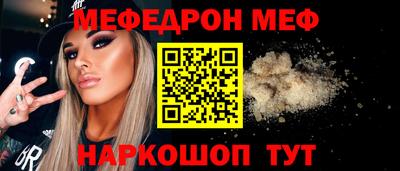 mdpv Краснознаменск